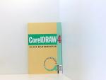 CorelDraw 4 in 650 Bildschritten (In Bildschritten)