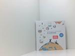 Nelles, David und Christian Serrer: Mach Nelles, David und Christian Serrer: Mach