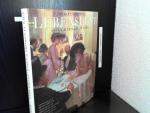 Wiener Küche - Horowitz, Michael: Lebens