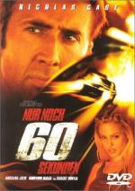 Nicolas Cage Angelina Jolie und Giovan Nicolas Cage Angelina Jolie und Giovan