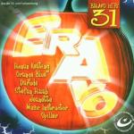 Christina Aguilera Various  und  Ronan K