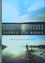 Gebhard Angelika und Andrej Aleksandr, A Gebhard Angelika und Andrej Aleksandr, A