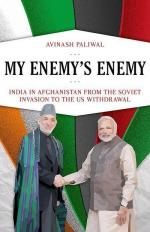 Avinash Paliwal: My Enemy