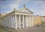 1121660 Regionales Dramatheater Kalinin