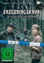 Ulrich Zrenner   Ulrich Zrenner: Erzgebi