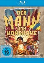Der Mann von Hongkong (Blu-ray)