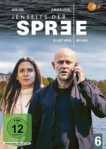 Jenseits der Spree 6: Du bist mein / Melanie