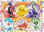 Ravensburger Kinderpuzzle 12001075 - Pokémon Karmesin und Purpur - 100 Teile XXL Pokémon Puzzle fuer Kinder ab 6 Jahren