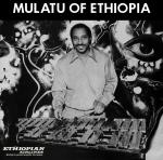 Mulatu Astatqé: Mulatu Of Ethiopia (rema