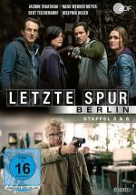 Peter Ladkani Florian Kern Christoph S Peter Ladkani Florian Kern Christoph S