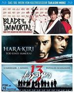Takashi Miike   Takashi Miike   Takashi 