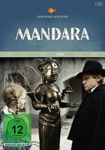 Mandara (Komplette Serie)