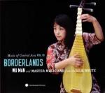 Wu Man: Music Of Central Asia Vol. 10: B
