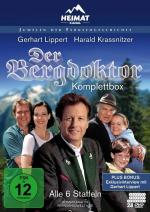 Der Bergdoktor (Komplettbox)