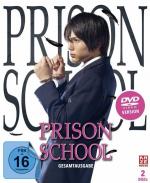 Prison School (Live Action) (Gesamtausgabe)