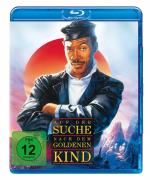 Michael Ritchie: Auf der Suche nach dem 
