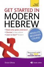 Shula Gilboa: Get Started in Modern Hebr