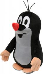 Der kleine Maulwurf - Plueschfigur (30cm)