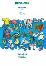 Babadada Gmbh: BABADADA, svenska - Japanese (in japanese scr