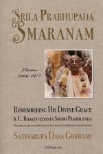 Dasa Goswami, Satsvarupa: Srila Prabhupa
