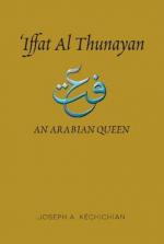 Iffat al Thunayan