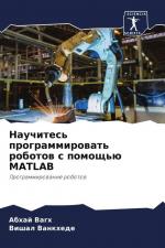 MATLAB