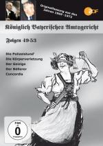 Koeniglich Bayerisches Amtsgericht Folgen 49-53