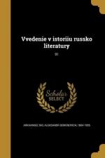 Vvedenie v istoriiu russko literatury; 01