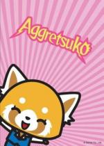 AGGRETSUKO REVERSIBLE JOURNAL