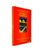 Richard Bandler, John Grinder: Neue Wege Richard Bandler, John Grinder: Neue Wege