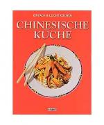 Chinesische Küche