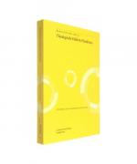 Theologische Ethik im Pluralismus