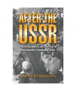 After the USSR