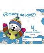 Pompas de jabón 4 años. 2º Trimestre. Proyecto Educación Infantil 2º ciclo