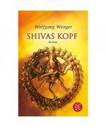 Shivas Kopf
