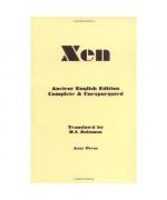 Xen: Ancient English Edition