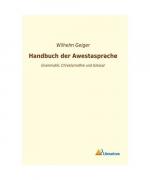 Handbuch der Awestasprache