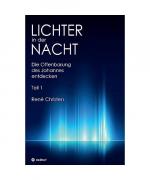 René Christen: Lichter in der Nacht René Christen: Lichter in der Nacht