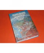 Harikesa Swami Visnupada: Varnasrama-Man Harikesa Swami Visnupada: Varnasrama-Man