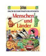 Moira Butterfield: Schon gewusst. Erklär