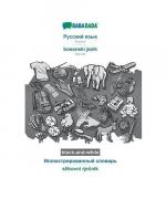 BABADADA black-and-white, Russian (in cyrillic script) - bosanski jezik, visual dictionary (in cyrillic script) - slikovni rje¿nik