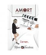 AMORT - Les Officiels: (Saison 1 - Épisode 2)