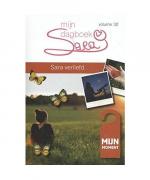 Ria Maes: Sara verliefd (Sara mijn dagbo