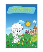 Happy Sunny Days Coloring Book for Kids: Activity Book for Children Featuring Fun And Relaxing Sunny Coloring Designs, Ages 2-4, 4-8. Easy, Large ... spring days. Great Gift for Girls and Boys.