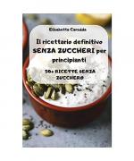 Elisabetta Caredda: Il ricettario defini Elisabetta Caredda: Il ricettario defini