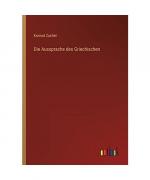 Die Aussprache des Griechischen