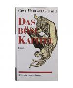 Das böse Kapitel