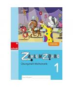 Zahlenzorro - Übungshefte Mathematik / Zahlenzorro Übungsheft Mathematik: Ausgabe Schweiz / Fördern 1 - Ausgabe Schweiz (Zahlenzorro - Übungshefte Mathematik: Ausgabe Schweiz)