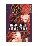Kyoko Kumagai: Magic Circle Chrono Canon
