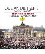Ode an die Freiheit/Ode to freedom - Beethoven: Symphony No. 9 in D Minor, Op. 125 [VINYL]
